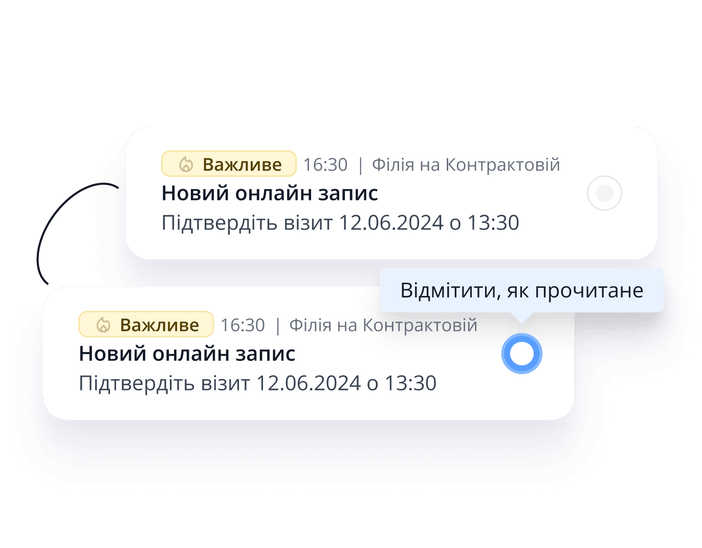 Decoration Image