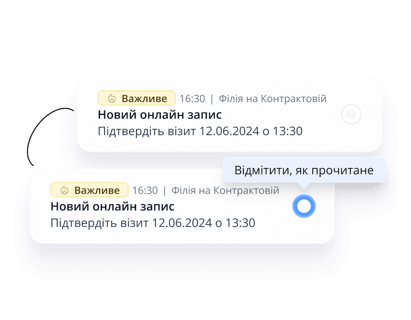 Decoration Image